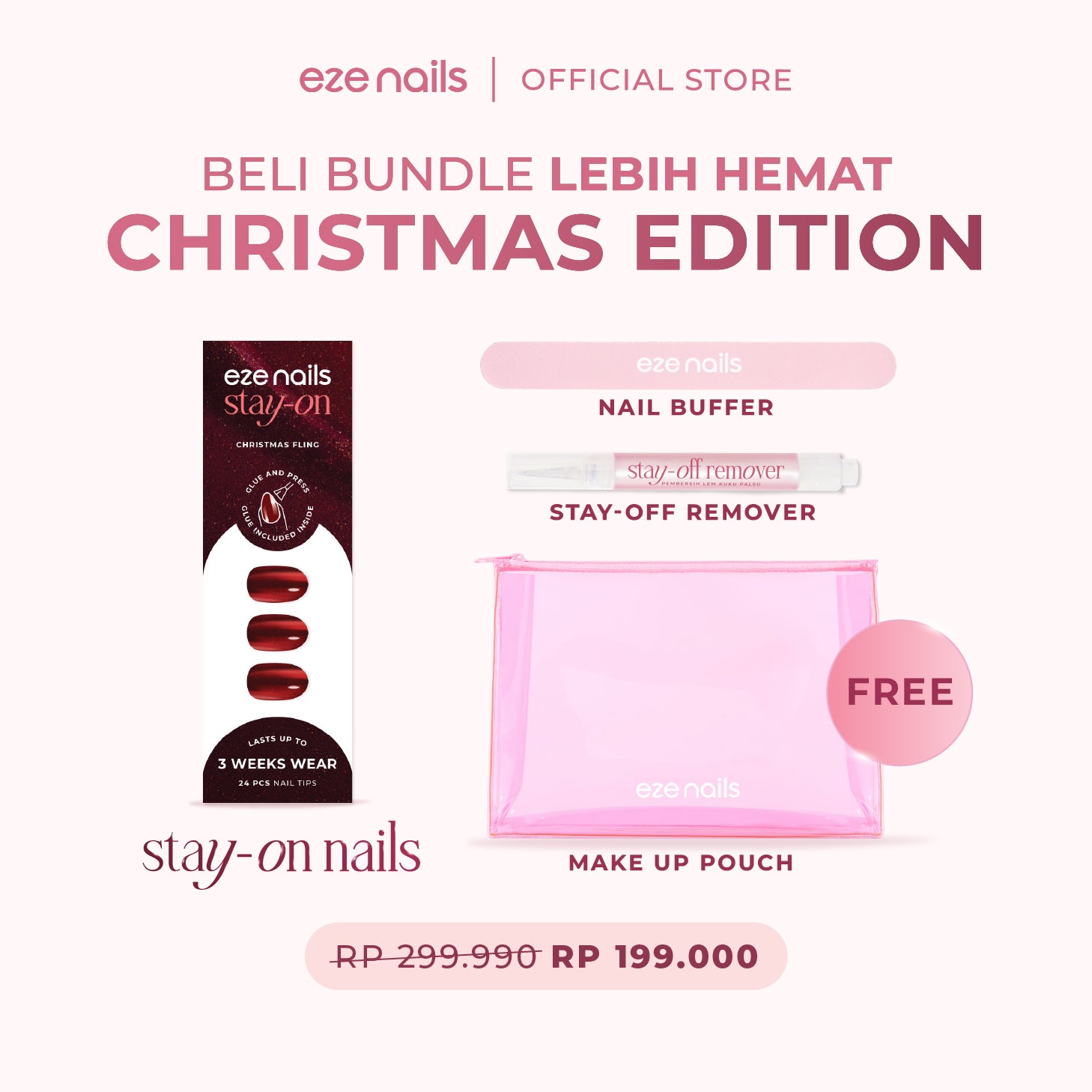 Christmas Gift Pouch