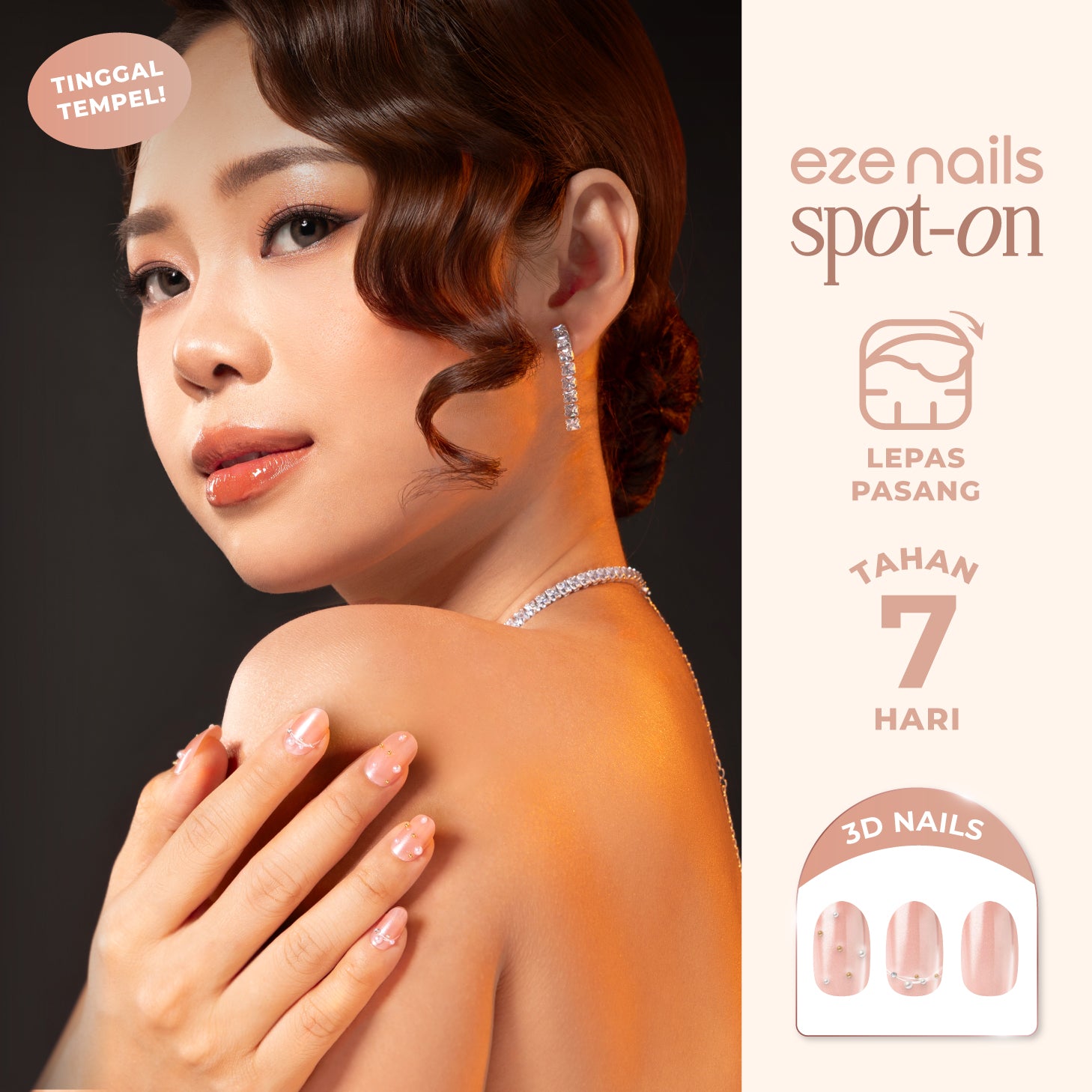 Under The Spot Light