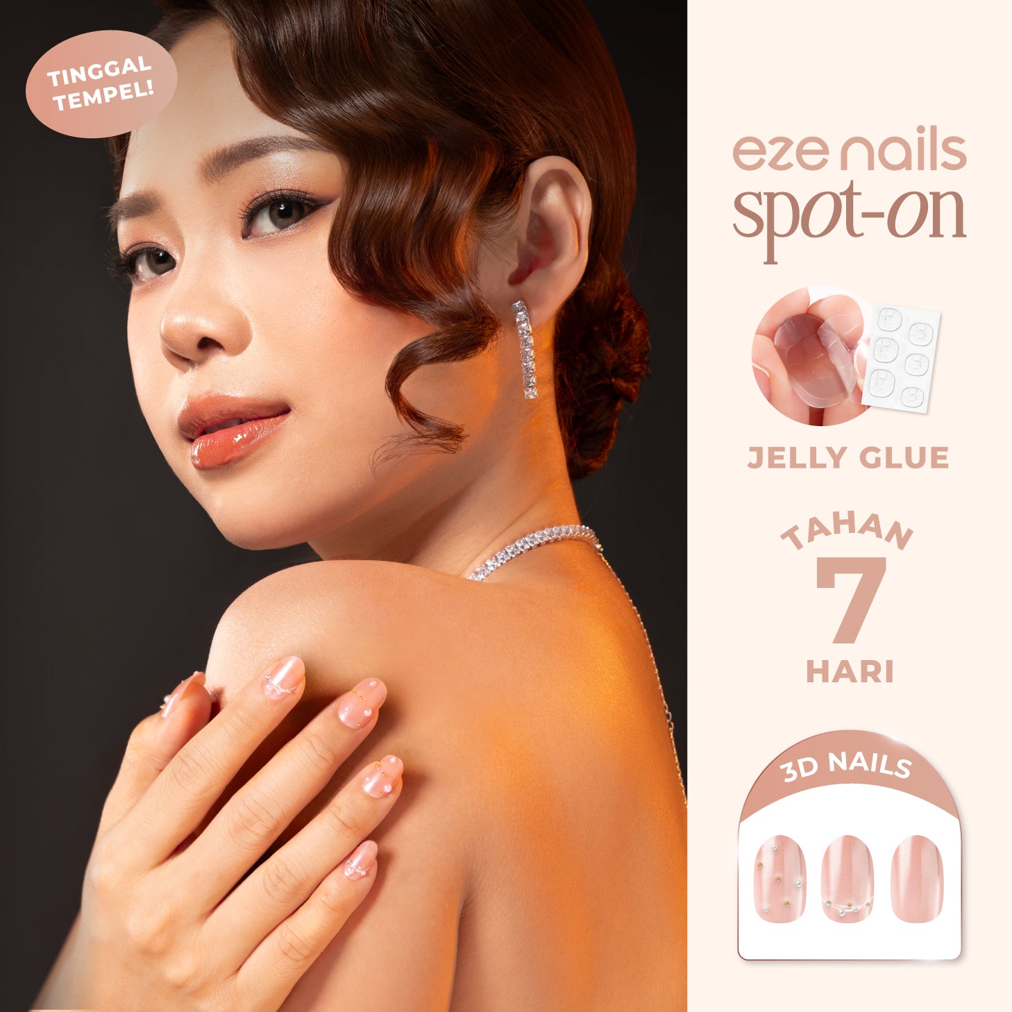 Under The Spot Light