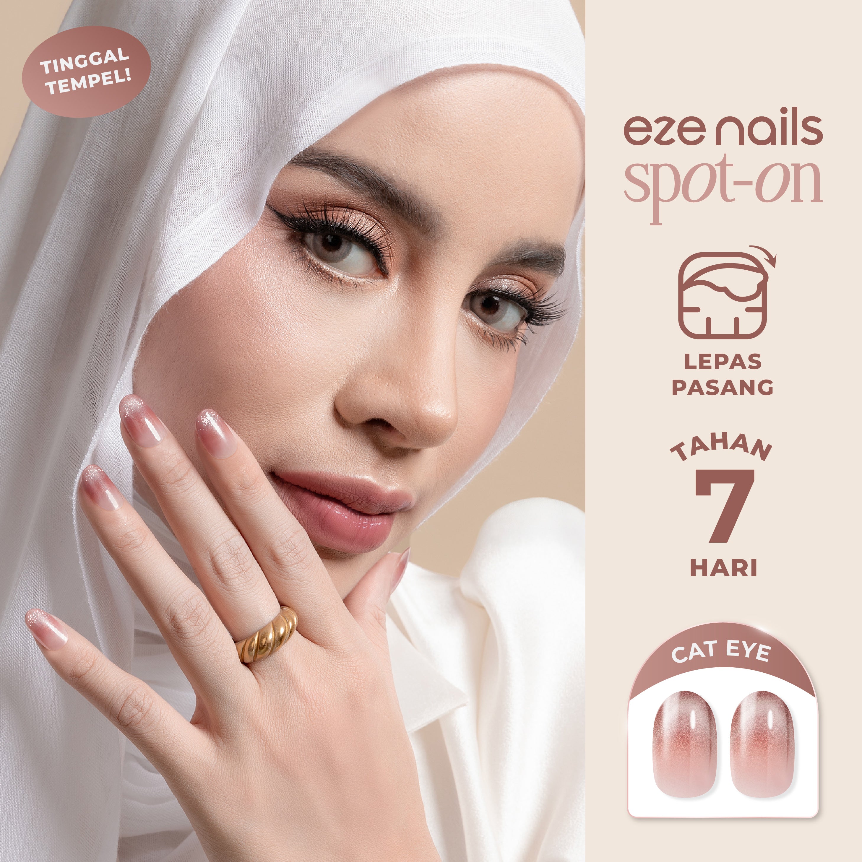 Through Brick and Thin